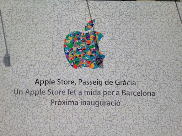 Το νέο Apple Store της Βαρκελώνης αποδίδει φόρο τιμής στον Gaudi