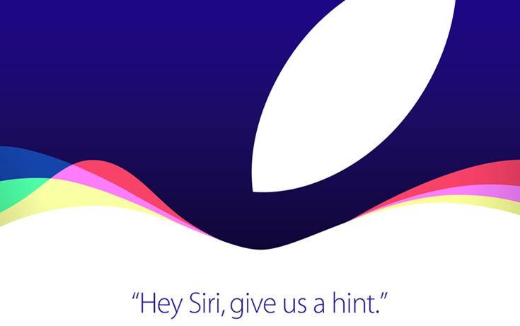 Η Apple στέλνει προσκλήσεις και επισημοποιεί την ημερομηνία παρουσίασης του νέου Apple TV: Τετάρτη 9 Σεπτεμβρίου