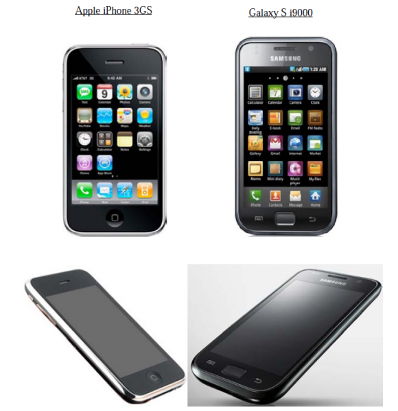 Νέο έγγραφο αποκαλύπτει ότι η Samsung παραδέχεται πως το Galaxy S θα πρέπει να μοιάζει περισσότερο με το iPhone