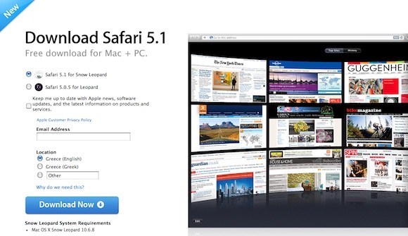 Safari 5.1 με νέα χαρακτηριστικά και βελτιώσεις