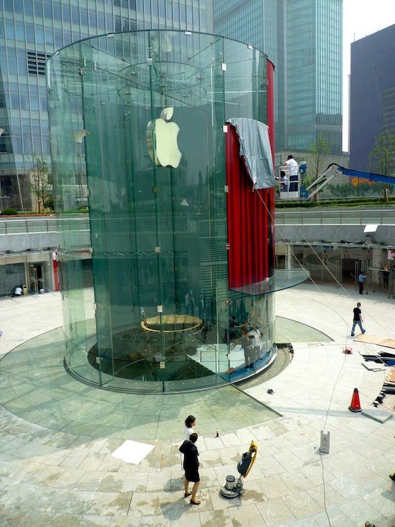 Το νέο στολίδι της Apple στη Σανγκάη αποκαλύπτεται&#33;