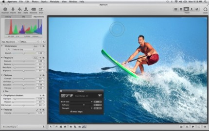 Aperture 3.4.5, μικρή αναβάθμιση διαθέσιμη στο Mac App Store