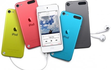 Αναβάθμιση στο iPod Touch μέσα στο 2015(;)