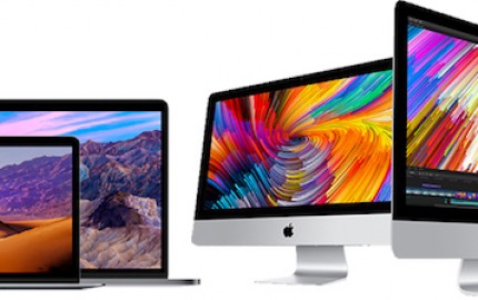 Aναβαθμισμένα iMac (21.5-inch & 27-inch) και MacBook Pro (13-inch & 15-inch)