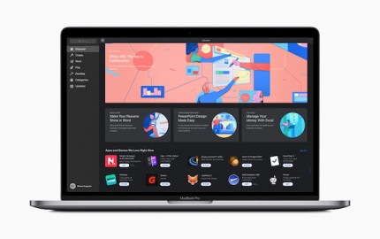 Το Office 365 είναι πλεόν στο Mac App Store