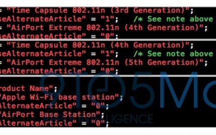 Eπιβεβαιώνονται νέα Time Capsule, AirPort Extreme με caching software αναβαθμίσεων