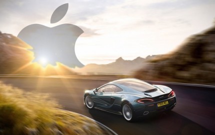 Apple: Σε συζητήσεις με την McLaren για πιθανή εξαγορά;