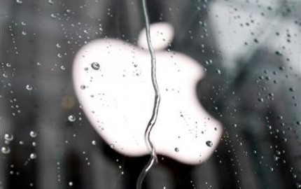 Apple: Δέχτηκε πρόστιμο ύψους $6.6 εκατ. από την Αυστραλία για το error 53