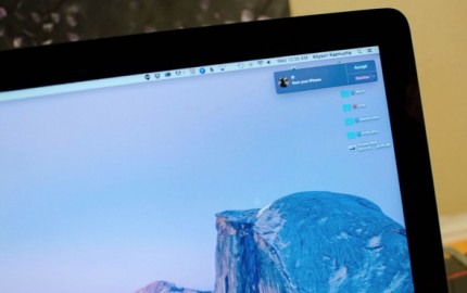 Πώς να αλλάξεις τον προεπιλεγμένο ήχο κλήσης του Mac
