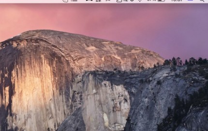 Yosemite: Πώς να επαναφέρεις τη σημαία στο ελληνικό πληκτρολόγιο