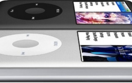 Μειώνονται τα αποθέματα του iPod classic