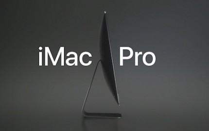 iMac Pro: Ο ισχυρότερος Mac που έχει κατασκευαστεί ποτέ!