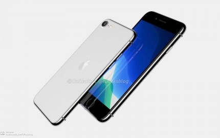 iPhone 9: Μαζική παραγωγή το Φεβρουάριο, παρουσίαση το Μάρτιο;